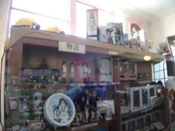 寄贈品3