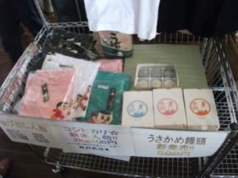 「飛び出し人形」Tシャツ