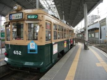 652号、西広島(己斐)駅
