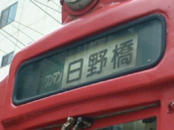 岐阜市内線