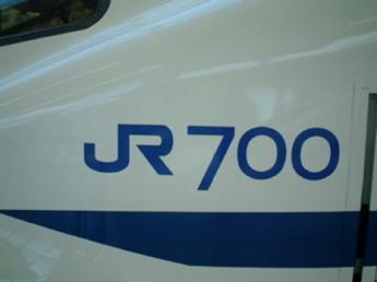 700系電車3000番台