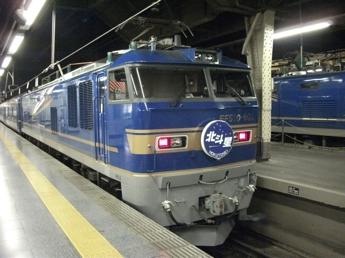 EF510形（500番台）電気機関車