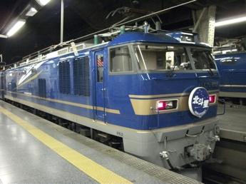 EF510形（500番台）電気機関車