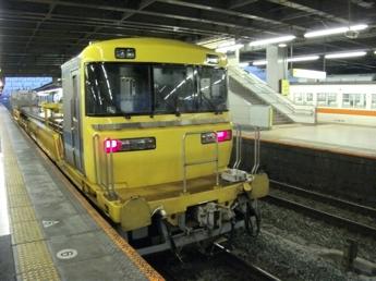 キヤ97系気動車