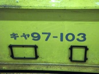 キヤ97系気動車