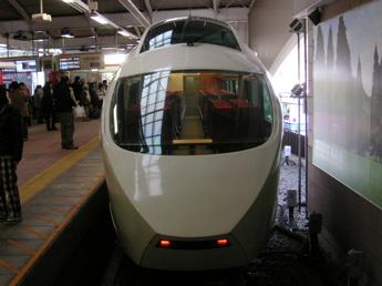 50000形「VSE」