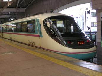 20000形「RSE」