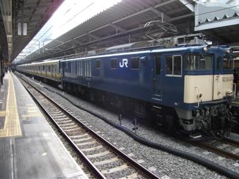 六扉車配給列車