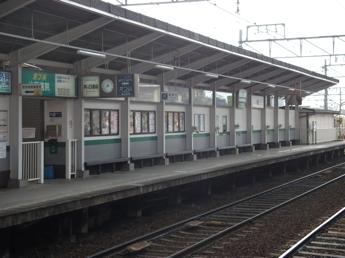 修学院駅
