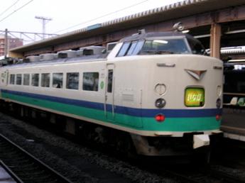 485系電車
