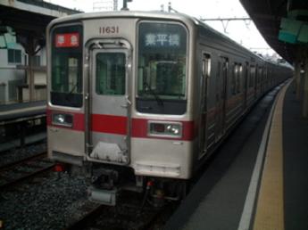 地上時代の東武鉄道・業平橋駅