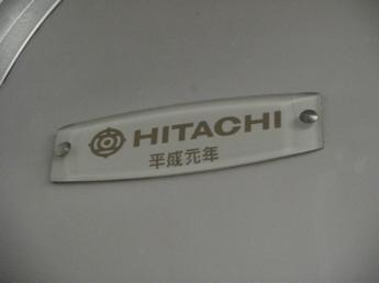 221系電車