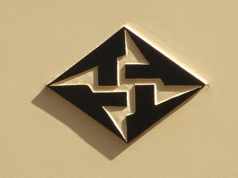 伊予鉄道