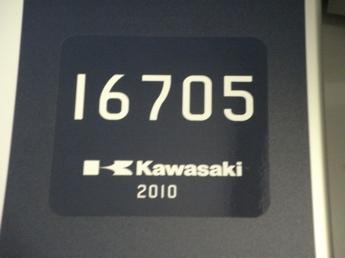 16000系