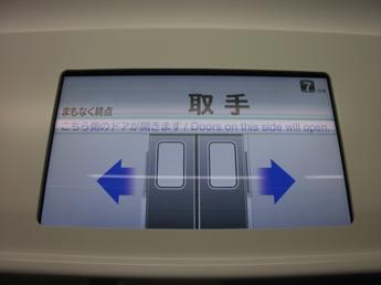 16000系