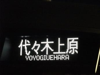 16000系