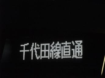 16000系