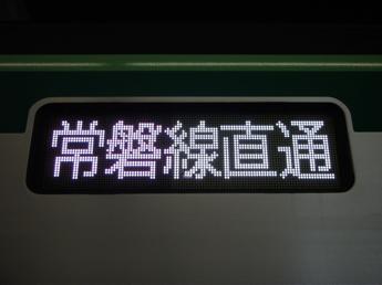 16000系