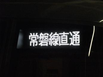 16000系