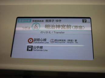 16000系