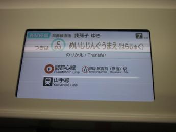 16000系