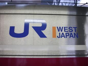 大阪駅