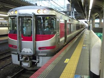 大阪駅