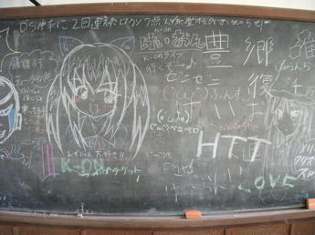 「部室」の様子