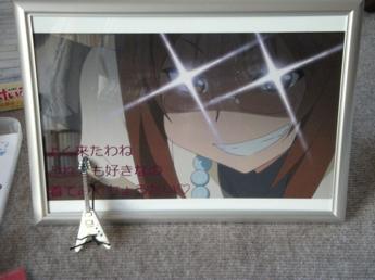 「部室」の様子