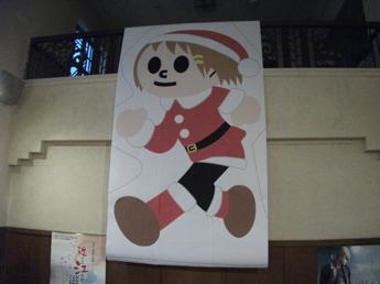 「けいおん！カフェ」