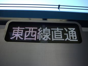 15000系