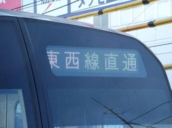 15000系