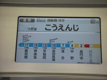 15000系