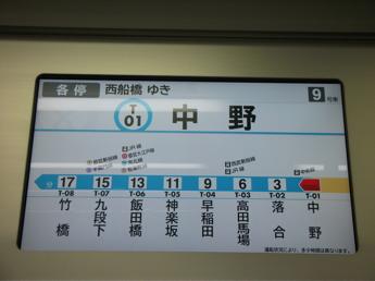 15000系
