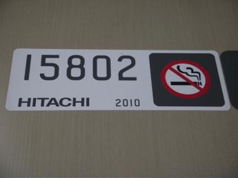 15000系