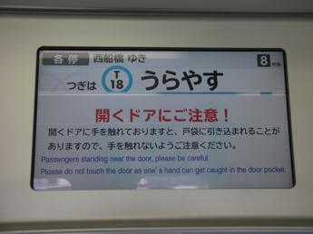 15000系