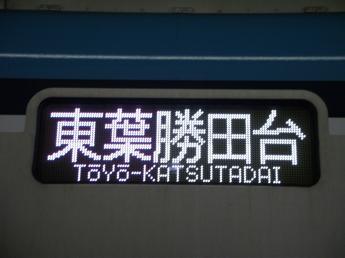 15000系