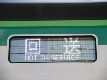 16000系
