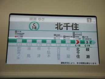 16000系