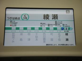 16000系
