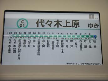 16000系