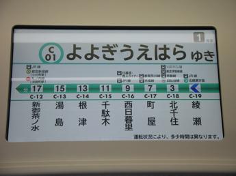 16000系