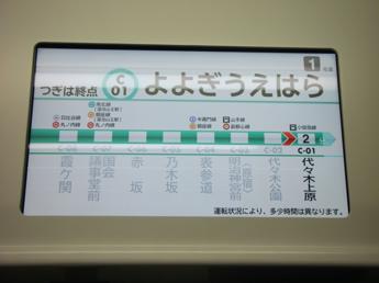 16000系