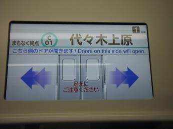 16000系