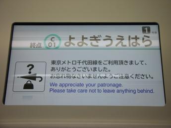 16000系