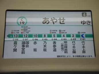 16000系