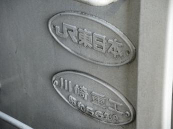 国鉄115系電車