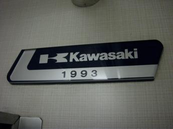 箱根登山鉄道2000系電車