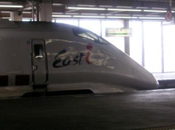 「East i」