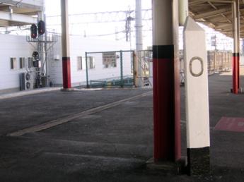 東武動物公園駅